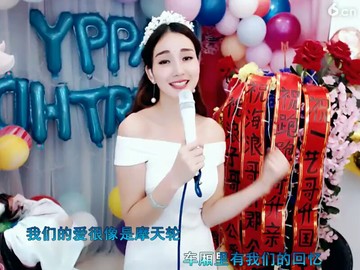 恋歌