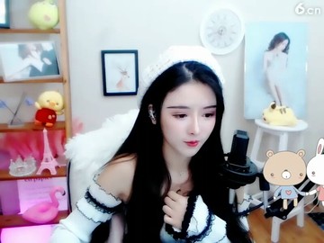 美