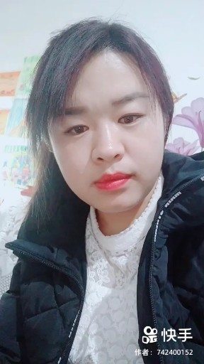 真的爱你