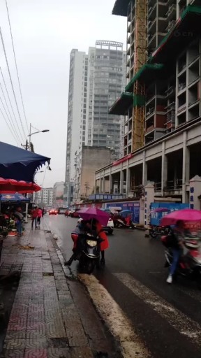 美丽秀山