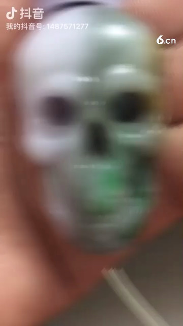 四彩翡翠骷颅头