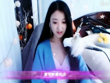 仙气飘飘