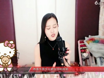 心有独钟