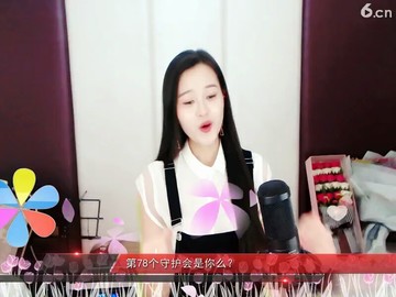 平淡是你