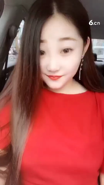 晚上见❤️