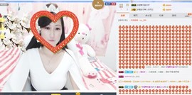 埊城小中医主播照片