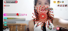 广西玲玲🌻主播照片