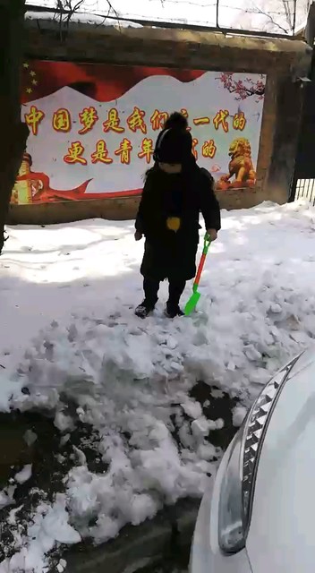 雪后的早晨