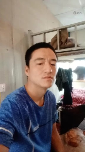 上班