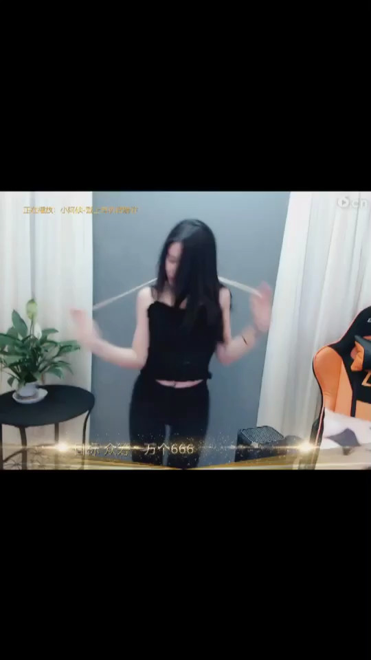 方法