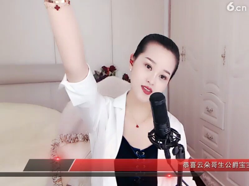 我爱你 就像，，