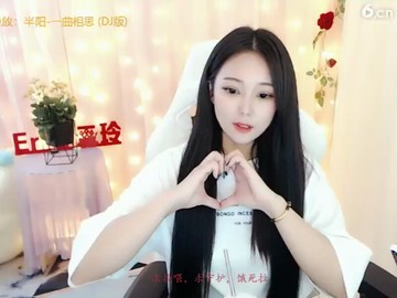 一下辣么多