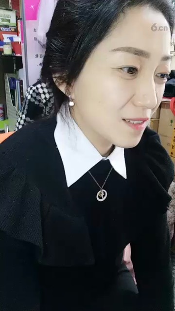 ！