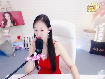 ！