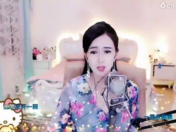 ！