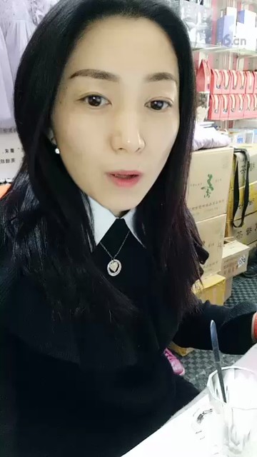 ！