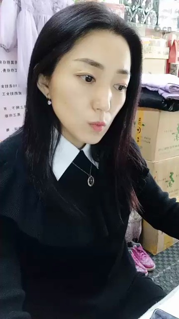 ！