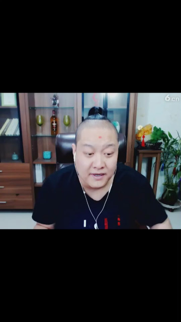 分享了