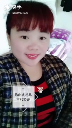 真不是闹着玩