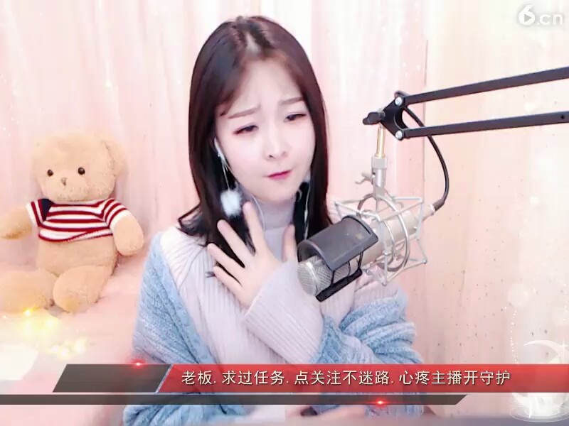 美酒加咖啡2