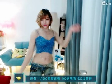 哇