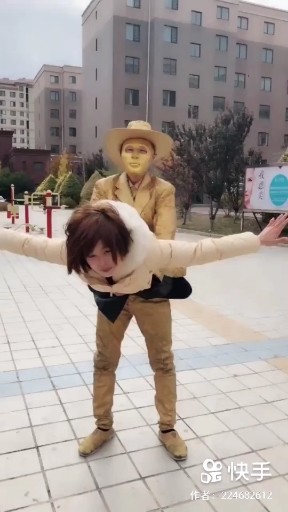 文刀笑