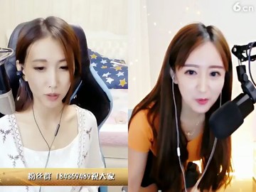 美