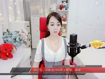 美的