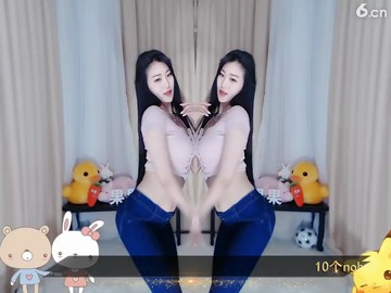 嗯