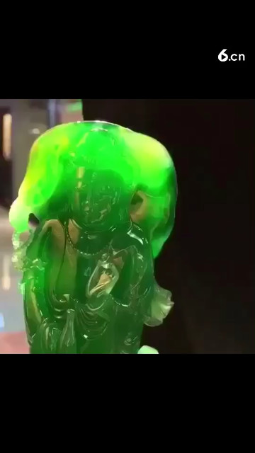 收藏品