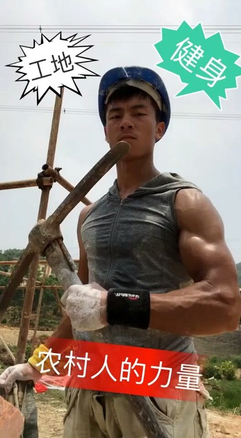 哦哦