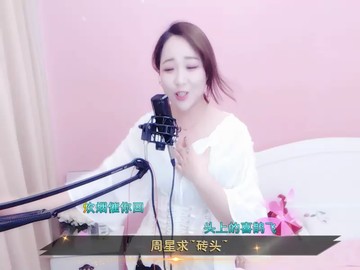 ！