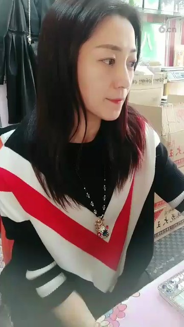 ！