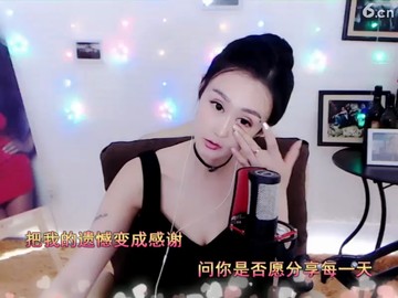 ！