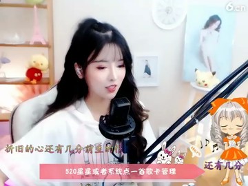 ！