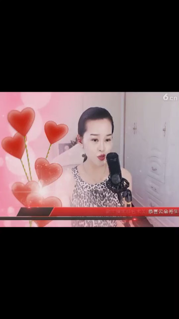 好👌