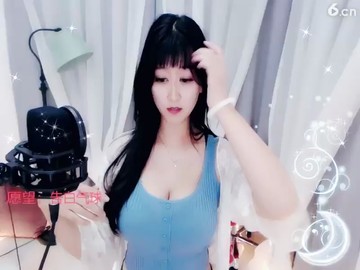 ！