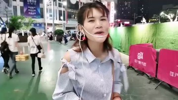 ！