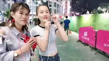 ！