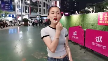 ！