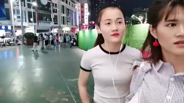 ！