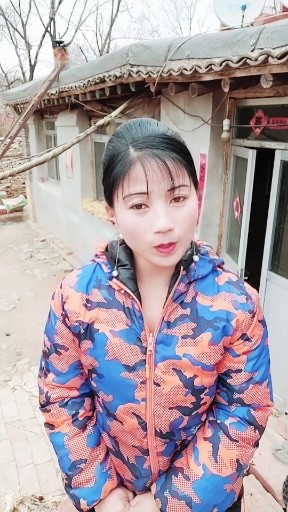 渴望