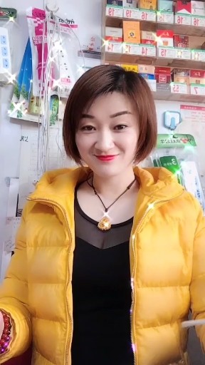 童年