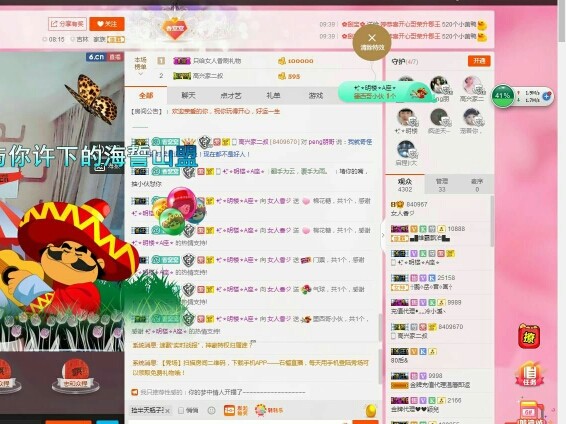 vfufgkkg的图片