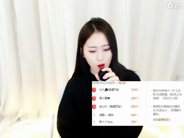 听海