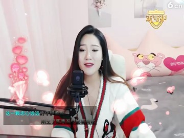 《幸不幸运》最后一句