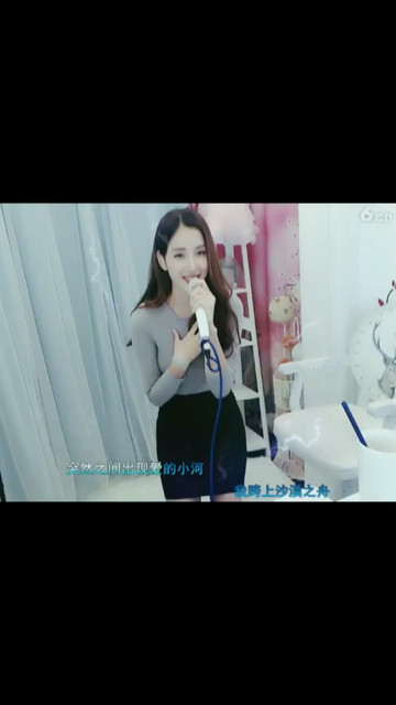 忄