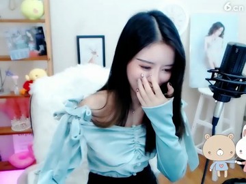 美