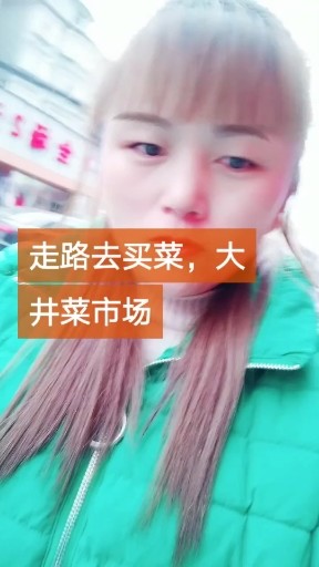 夜之光