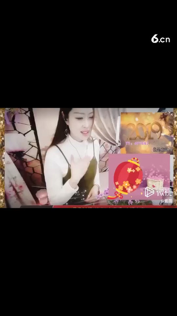 歌曲  期待和你再相遇